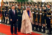 Chinese President Xi Jinping and Saudi Arabia's King Salman during a welcome ceremony, Beijing, China, March 16, 2017 (AP photo by Ng Han Guan).