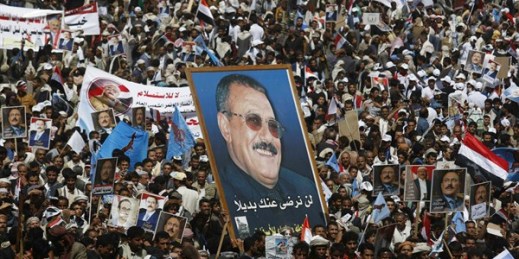Supporters of former Yemeni President Ali Abdullah Saleh attend a rally marking one year of the Saudi-led coalition, Sanaa, Yemen, March 26, 2016. (AP photo by Hani Mohammed).