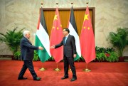 Palestinian President Mahmoud Abbas meets Chinese Premier Li Keqiang at the Great Hall of the People, Beijing, July 19, 2017 (AP photo by Mark Schiefelbein).