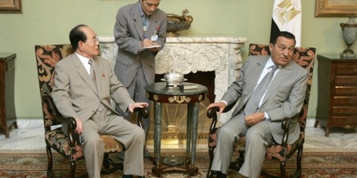 Kimg Yong Nam, president of the Presidium of the Supreme People’s Assembly of North Korea, meets with then-Egyptian President Hosni Mubarak at the presidential palace in Cairo, Egypt, July 26, 2007 (AP photo by Ben Curtis).