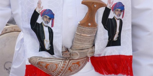 A traditional Omani dagger and a scarf bearing images of Sultan Qaboos, Muscat, November 5, 2016 (Press Association photo by John Stillwell via AP).