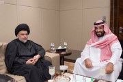 A photo released by the Saudi Press Agency on July 30 shows Shiite cleric Muqtada al-Sadr meeting with Saudi Crown Prince Mohammed bin Salman in Jeddah, Saudi Arabia (Saudi Press Agency via AP).