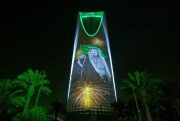 The image of Saudi King Salman and Crown Prince Mohammed bin Salman projected on the Kingdom Tower during National Day ceremonies, Riyadh, Sept. 24, 2017 (Saudi Culture and Information Ministry photo via AP).