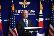 U.S. Secretary of Defense Jim Mattis speaks during a press conference with South Korean Defense Minister Song Young-moo, Seoul, South Korea, Oct. 28, 2017 (Pool photo via AP by Jung Yeon-Je).