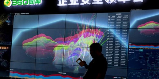 A computer display shows a visualization of phishing and fraudulent phone calls across China during the 4th China Internet Security Conference, Beijing, Aug. 16, 2016 (AP photo by Ng Han Guan).