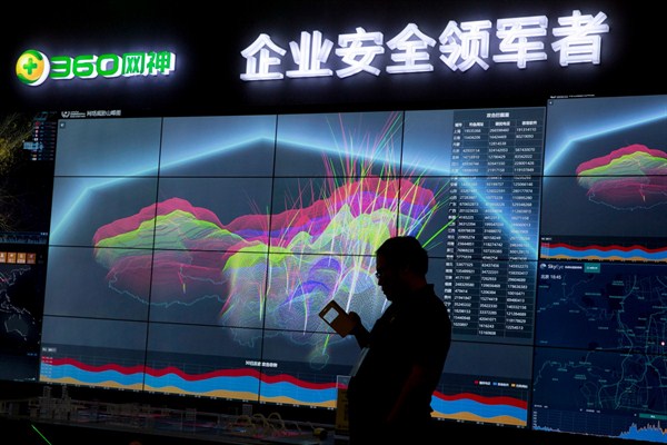 A computer display shows a visualization of phishing and fraudulent phone calls across China during the 4th China Internet Security Conference, Beijing, Aug. 16, 2016 (AP photo by Ng Han Guan).
