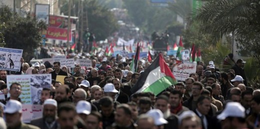 Thousands of employees of UNRWA, the U.N agency for Palestinian refugees demonstrate in support of their organization following U.S. funding cuts, Gaza City, Jan. 29, 2018 (AP photo by Khalil Hamra).
