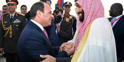 Egyptian President Abdel-Fattah el-Sisi greets Saudi Crown Prince Mohammed bin Salman upon his arrival in Cairo, Egypt, March 4, 2018 (MENA photo by Mohammed Samaha via AP).