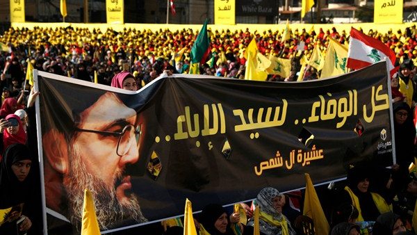 Who Is Hasan Nasrallah?