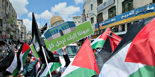 A protest against the inauguration of the new U.S. Embassy in Jerusalem, in the West Bank city of Ramallah, May 14, 2018 (AP photo by Nasser Nasser).