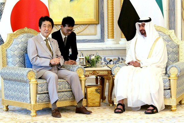 Can Japan Protect Its Interests in the Middle East Without Alienating Trump?