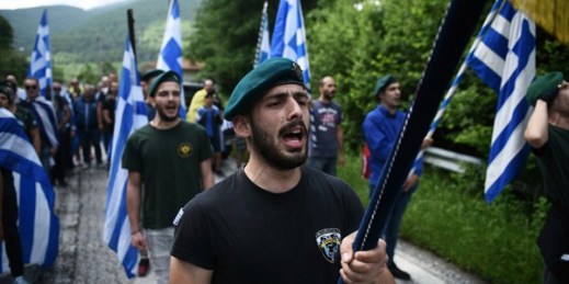 Greek opponents of the name deal between Greece and Macedonia protest in the village of Pisoderi, near the border with Macedonia in northern Greece, June 17, 2018 (AP photo by Giannis Papanikos).