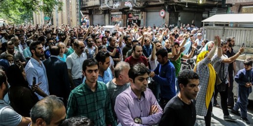 A group of protesters outside the Grand Bazaar in Tehran, Iran, June 25, 2018 (ILNA photo via AP Images).