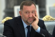 Oleg Deripaska, the founder of Rusal, attends a meeting of Russian President Vladimir Putin and Russian business leaders, Moscow, Dec. 19, 2016 (Photo by Alexei Druzhinin for Sputnik via AP Images).