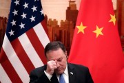 U.S. Secretary of State Mike Pompeo during a joint press conference with Chinese Foreign Minister Wang Yi at the Great Hall of the People in Beijing, June 14, 2018 (AP photo by Andy Wong).