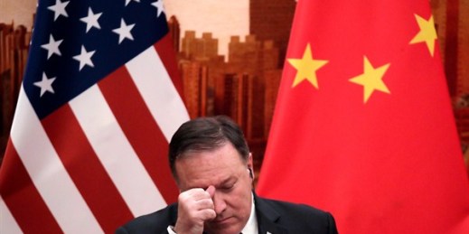 U.S. Secretary of State Mike Pompeo during a joint press conference with Chinese Foreign Minister Wang Yi at the Great Hall of the People in Beijing, June 14, 2018 (AP photo by Andy Wong).