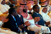 Saudi Crown Prince Mohammed bin Salman, center, and Ethiopian Deputy Prime Minister Demeke Mekonnen, second right, attend the Future Investment Initiative conference, Riyadh, Saudi Arabia, Oct. 23, 2018 (AP photo by Amr Nabil).