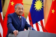Malaysian Prime Minister Mahathir Mohamad speaks to reporters at the Great Hall of the People in Beijing, Aug. 20, 2018 (Pool photo by How Hwee Young of European Pressphoto Agency via AP Images).