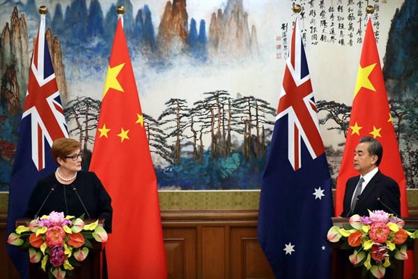 Australian Foreign Minister Marise Payne, left, and Chinese Foreign Minister Wang Yi during a joint press conference at the Diaoyutai State Guesthouse in Beijing, Nov. 8, 2018 (AP photo by Mark Schiefelbein).