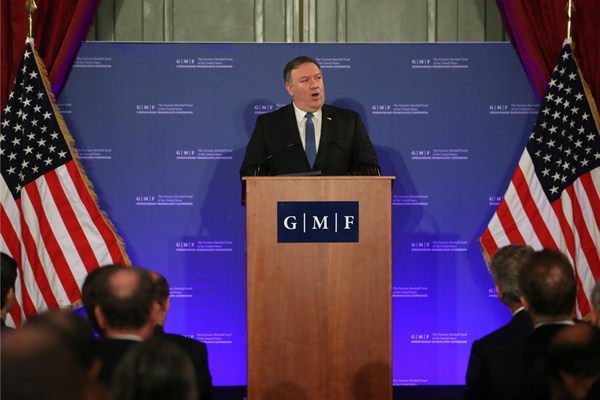 U.S. Secretary of State Mike Pompeo speaks during an event at the Concert Noble in Brussels, Dec. 4, 2018 (AP photo by Francisco Seco).