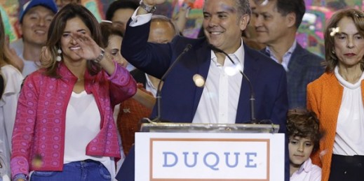 Ivan Duque celebrates his victory in the presidential runoff election, Bogota, Colombia, June 17, 2018 (AP photo by Fernando Vergara).