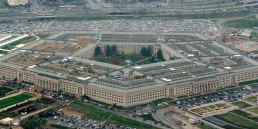 An aerial view of the Pentagon in Washington, March 27, 2008 (AP photo by Charles Dharapak).