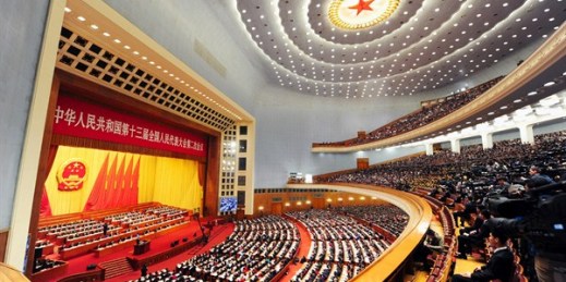 Chinese Premier Li Keqiang presents the government’s “work report” during the second session of the 13th National People’s Congress at the Great Hall of the People in Beijing, China, March 5, 2019 (Imaginechina photo via AP Images).