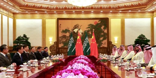Saudi Crown Prince Mohammad bin Salman, fourth from right, and Chinese President Xi Jinping, third from left, at a meeting at the Great Hall of the People, Beijing, Feb. 22, 2019 (Pool photo by How Hwee Young via AP).