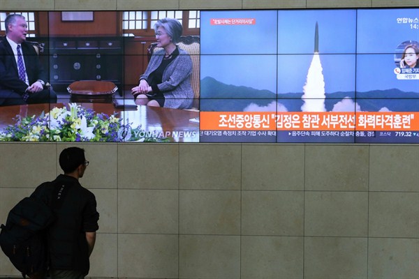 Could the U.S. Live With a Nuclear North Korea?