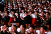 North Korean leader Kim Jong Un, center right, and his wife, Ri Sol Ju, center left, at a musical performance in North Korea, June 2, 2019 (Korean Central News Agency photo via AP Images).