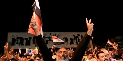 Iraqi protesters chant slogans during a demonstration in Tahrir Square, in central Baghdad, Iraq, June 21, 2019 (AP photo by Hadi Mizban).