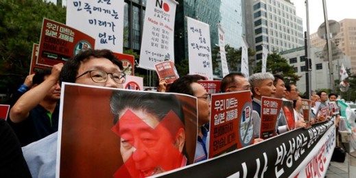 South Korean small and medium-sized business owners stage a rally calling for a boycott of Japanese products in front of the Japanese embassy in Seoul, South Korea, July 15, 2019 (AP photo by Ahn Young-joon).