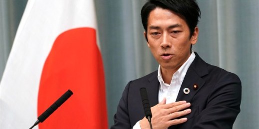 Newly appointed Environment Minister Shinjiro Koizumi speaks during a press conference at the prime minister’s official residence in Tokyo, Sept. 11, 2019 (AP photo by Eugene Hoshiko).