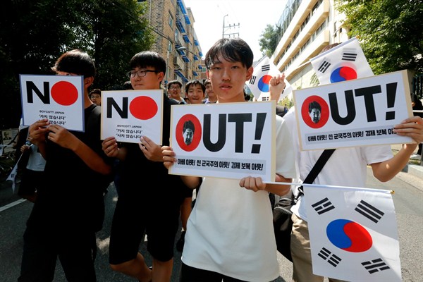 South Korean middle school students march in a rally against Japan in Seoul, South Korea, Aug. 28, 2019 (AP photo by Ahn Youg-joon).