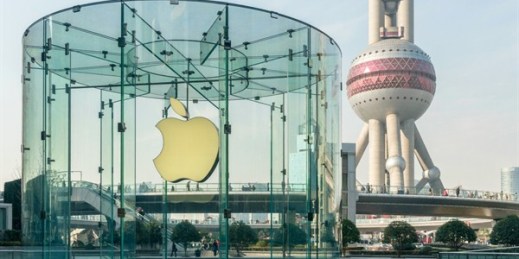 An Apple Store in front of the Oriental Pearl TV Tower in Shanghai, China, Dec. 21, 2017 (Photo by Wang Gang for Imaginechina via AP Images).