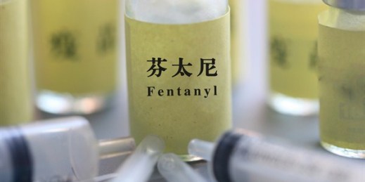 A bottle of fentanyl pharmaceuticals in Anyang city, central China’s Henan province, Nov. 12, 2018 (Photo by Chang Zhongzheng for Imaginechina via AP Images).