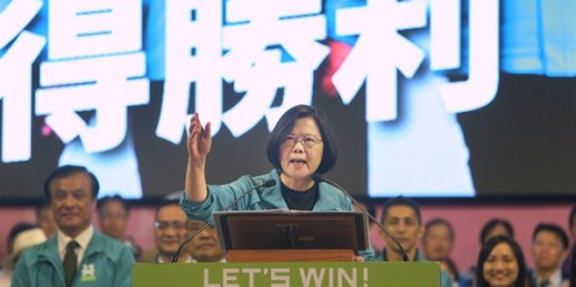 Taiwanese President Tsai Ing-wen delivers a speech as she launches her reelection campaign in Taipei, Taiwan, Nov. 17, 2019 (AP photo by Chiang Ying-ying).