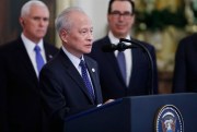 China’s ambassador to the U.S., Cui Tiankai, speaks at the White House in Washington, Jan. 15, 2020 (AP photo by Steve Helber).