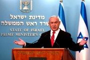 Israeli Prime Minister Benjamin Netanyahu delivers a speech at his office in Jerusalem, March 14, 2020 (pool photo by Gali Tibbon via AP Images).