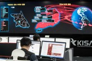 Electronic boards show possible ransomware cyberattacks at the Korea Internet and Security Agency in Seoul, South Korea, May 15, 2017 (Photo by Yun Dong-jin for Yonhap via AP Images).
