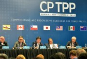 Ministers of the 11 countries remaining in the Trans-Pacific Partnership hold a press conference after signing the revised free trade pact in Santiago, Chile, March 8, 2018 (Kyodo photo via AP Images).