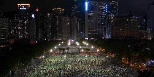 People gather for a vigil to remember the victims of the 1989 Tiananmen Square Massacre, despite permission for it being officially denied, in Hong Kong, June 4, 2020 (AP photo by Vincent Yu).