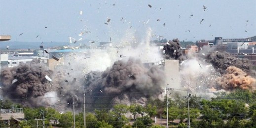 The demolition of the inter-Korean liaison office building in Kaesong, North Korea, June 16, 2020 (Korean Central News Agency photo via AP Images).