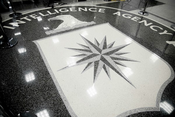 The floor of the main lobby of the Central Intelligence Agency in Langley, Va., Jan. 21, 2017 (AP file photo by Andrew Harnik).