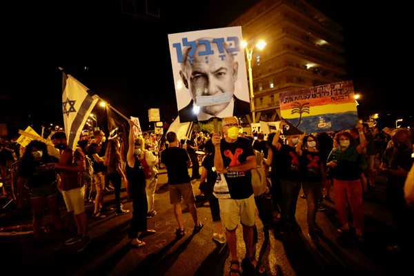 A protest against Israeli Prime Minister Benjamin Netanyahu, in Jerusalem, Sept. 20, 2020 (AP photo by Sebastian Scheiner).
