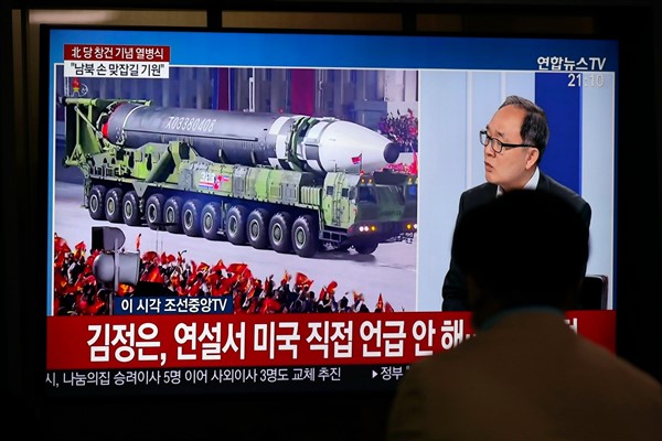 A TV screen shows a news program with an image of North Korea’s new ballistic missile, at the Seoul Railway Station, South Korea, Oct. 10, 2020 (AP photo by Lee Jin-man).