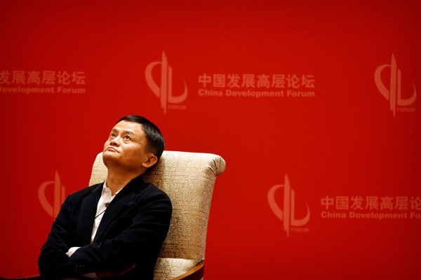 Jack Ma, the co-founder of Alibaba, during a panel discussion at the China Development Forum in Beijing, March 19, 2016 (AP photo by Mark Schiefelbein).