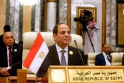 Egyptian President Abdel Fattah el-Sisi attends a summit of Gulf Arab leaders in Mecca, Saudi Arabia, May 30, 2019 (AP photo by Amr Nabil).