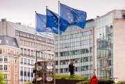 European Union headquarters in Brussels, Belgium, Sept. 11, 2019 (AP photo by Virginia Mayo).
