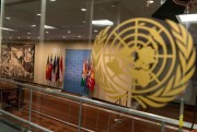An area of the U.N. headquarters that houses the Security Council is closed off to members of the media during the 75th session of the United Nations General Assembly, in New York, Sept. 23, 2020 (AP photo by Mary Altaffer).